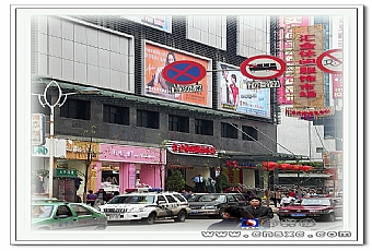 �R�����e��V��(ch��ng)