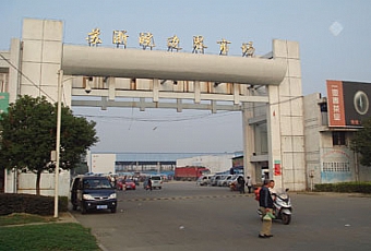 ���(y��ng)�K����߅���Ј�(ch��ng)